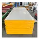 Sound Dampening Panels - - SAMZOON 8