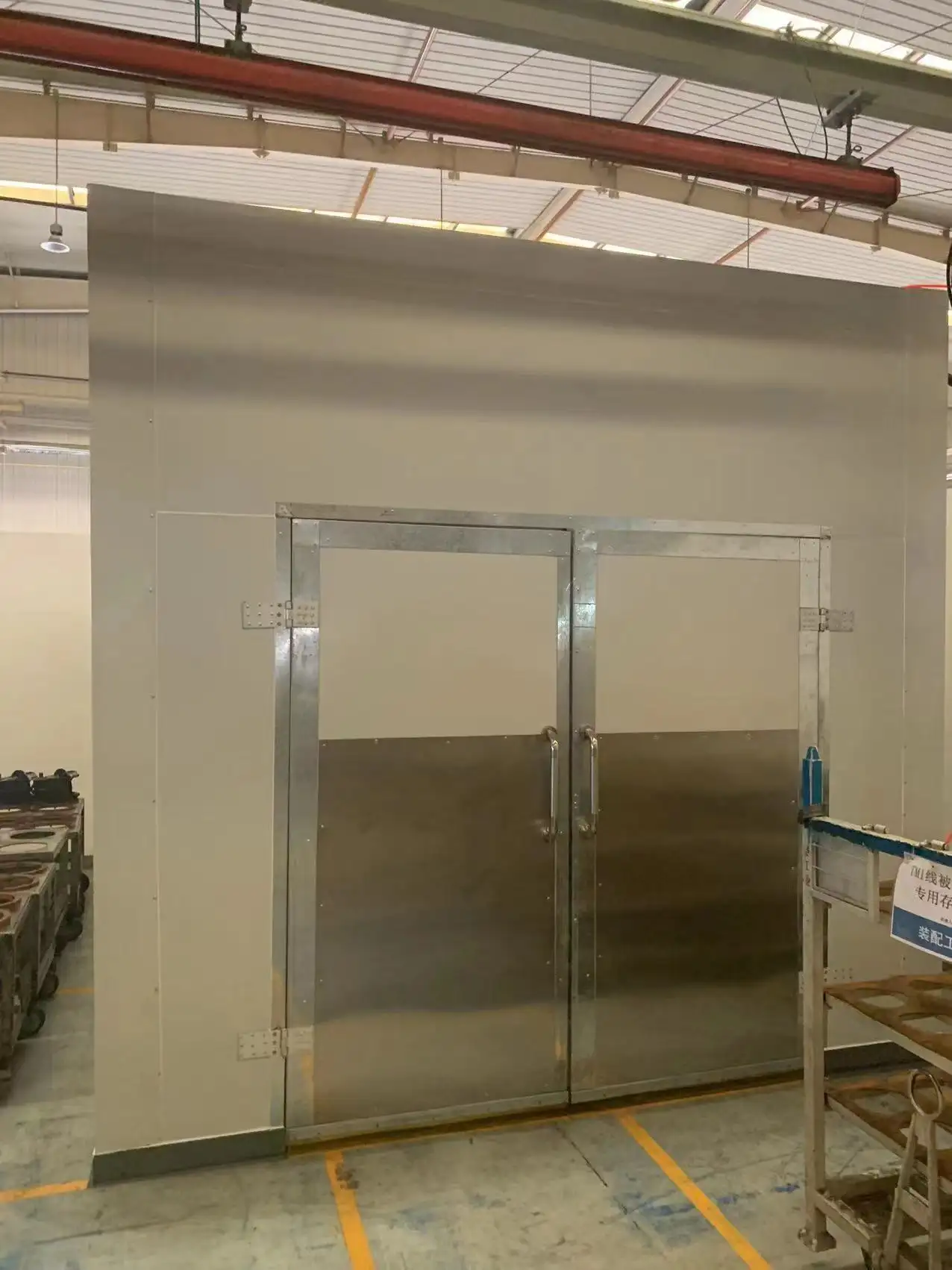 Sound Dampening Panels - - SAMZOON 11