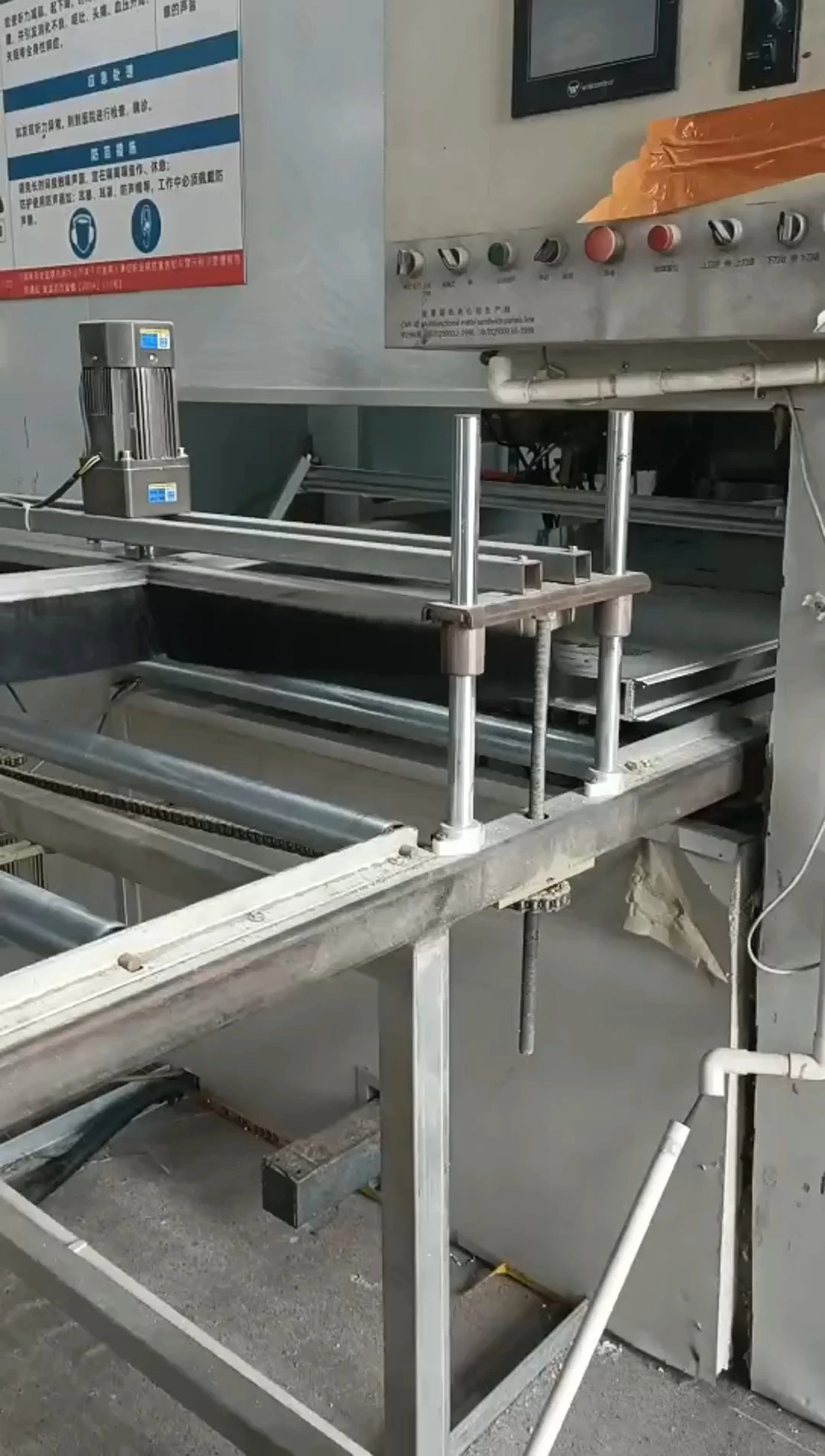 SAMZOON Color Steel Magnesium Oxide Sandwich Panel for Mechanical Applications1 1