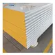 Soundproof Sandwich Panel - - SAMZOON-1 2