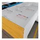 Soundproof Sandwich Panel - - SAMZOON-1 6