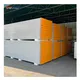 Eps Wall Panel Price by SAMZOON 5