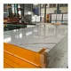 Rock Wool Sandwich Panel - - SAMZOON 6