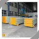 Rockwool Acoustic Panels Wholesale - SAMZOON 1