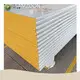 Sandwich Panel Mineral Wool Wholesale - SAMZOON 1