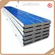 Steel Frame Panels 50/75/100/150/200mm by SAMZOON 1