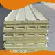 Rockwool Cladding Panels Warehouse - - SAMZOON 1
