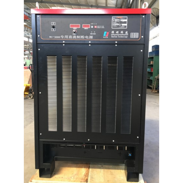 Custom Gas Arc Welder 3