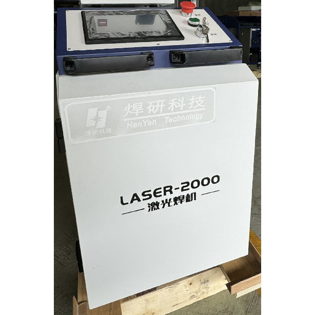 High power fiber laser welding machine 3