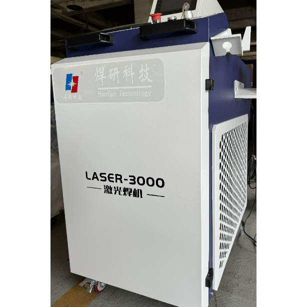 High power fiber laser welding machine 1