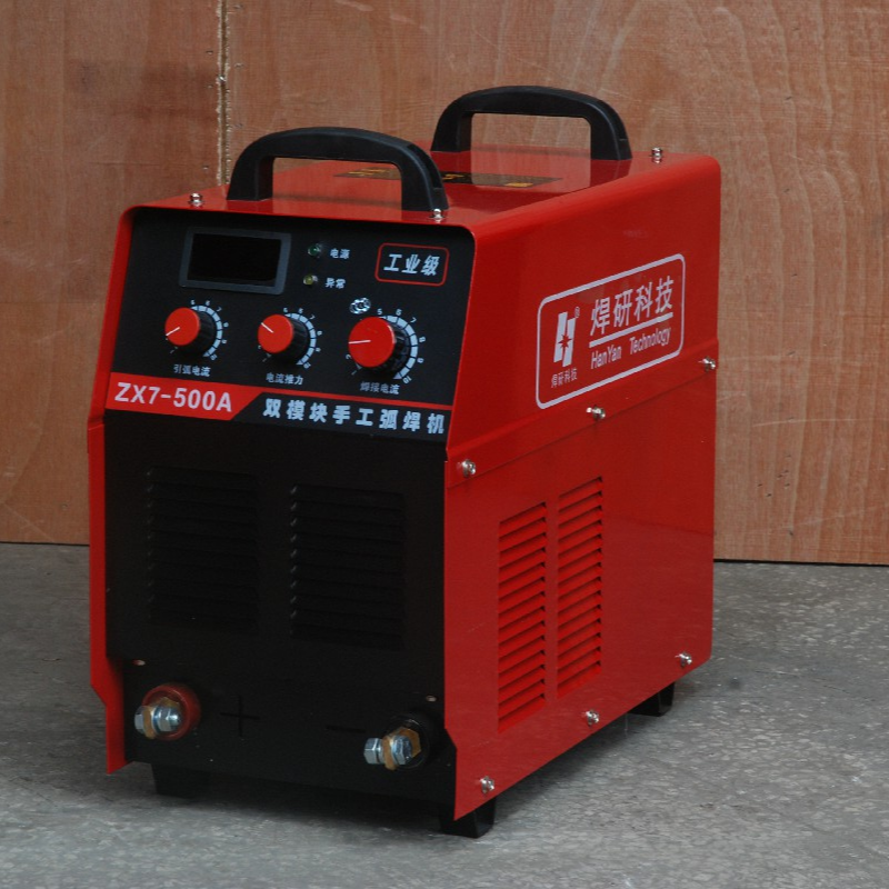 Digital inverted welding machine 4