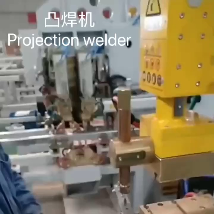Medium frequency projection welding machine 1