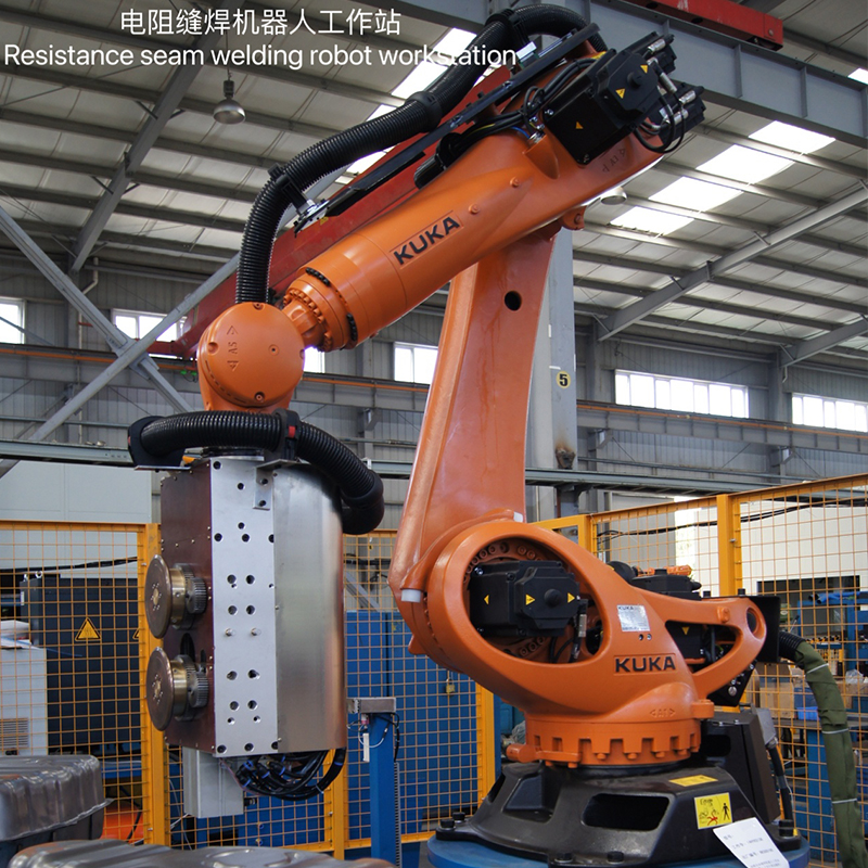 Resistance seam welding robot workstation 4