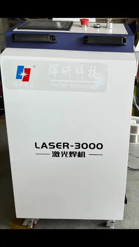 laser cleaning and rust removal machine 1