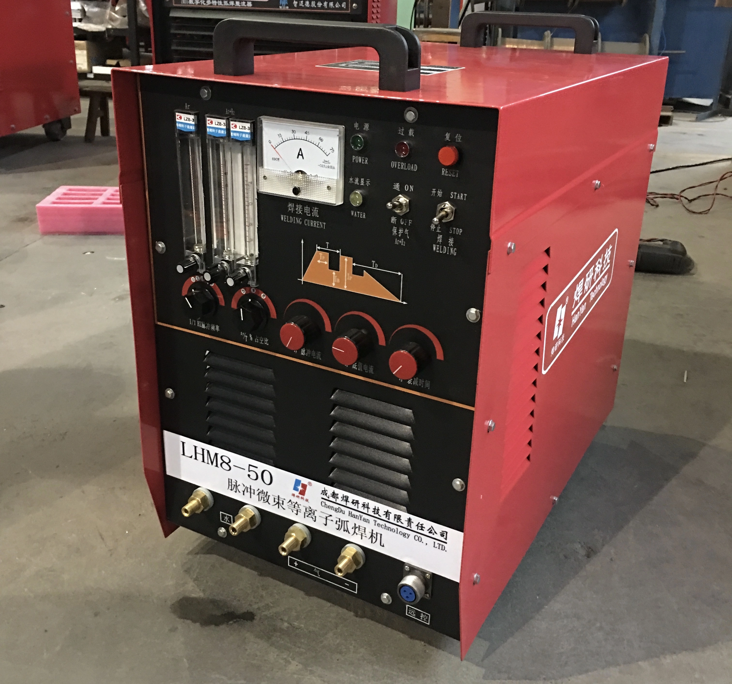 Pulse Microplasma Arc Welding Source(LHM8-50) 1