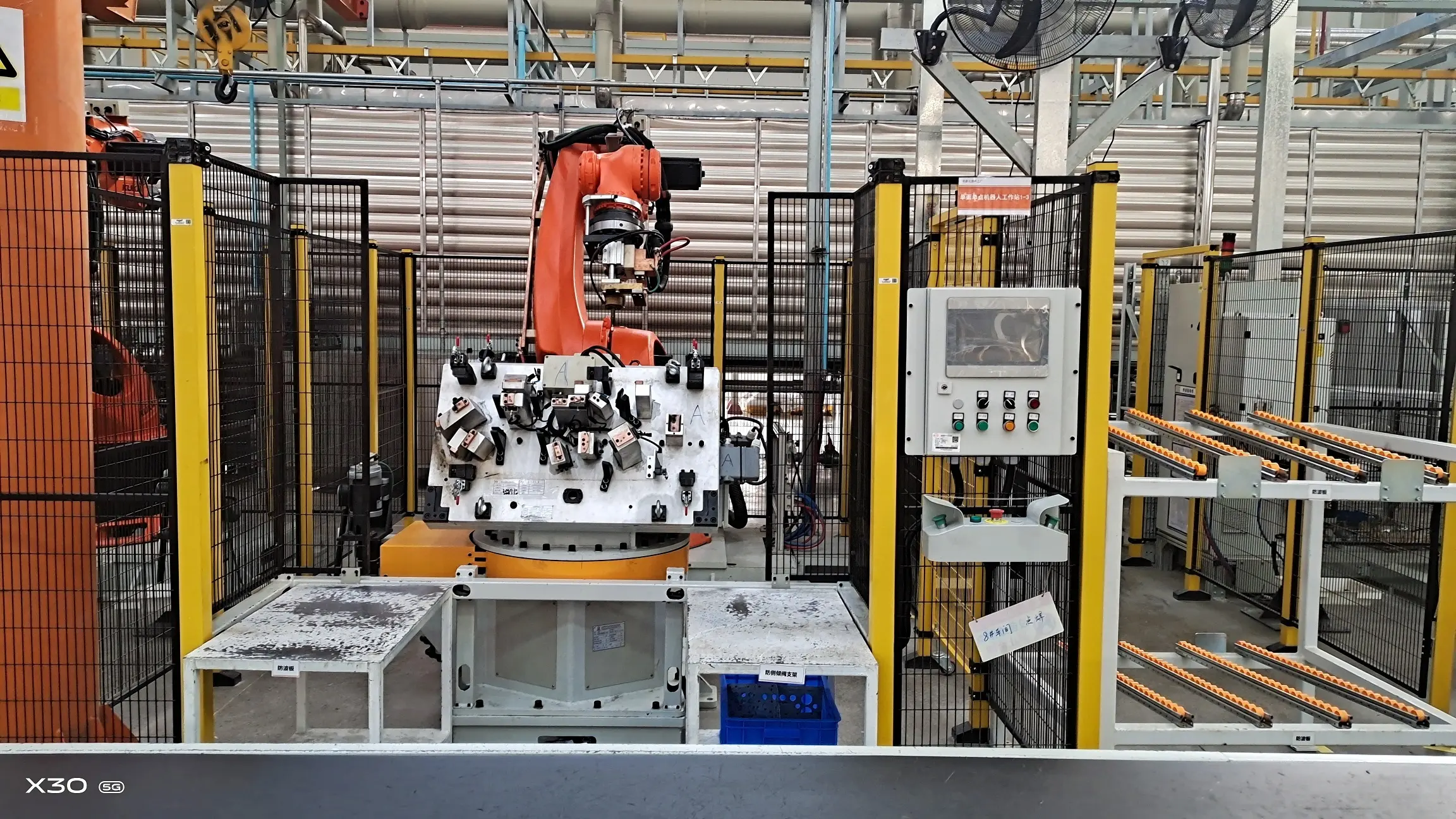 Newwelding Automation 5
