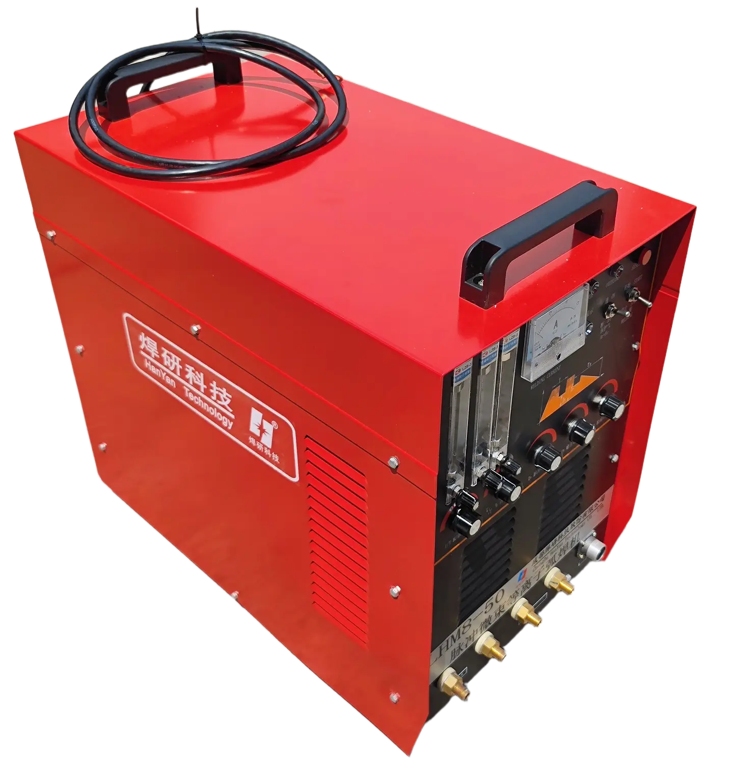Welding Solution 2.8 60%suppliers 5