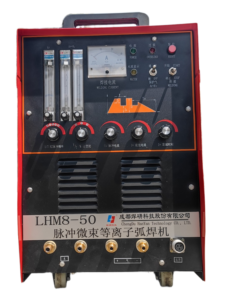 Pulse Microplasma Arc Welding Source(LHM8-50) 6