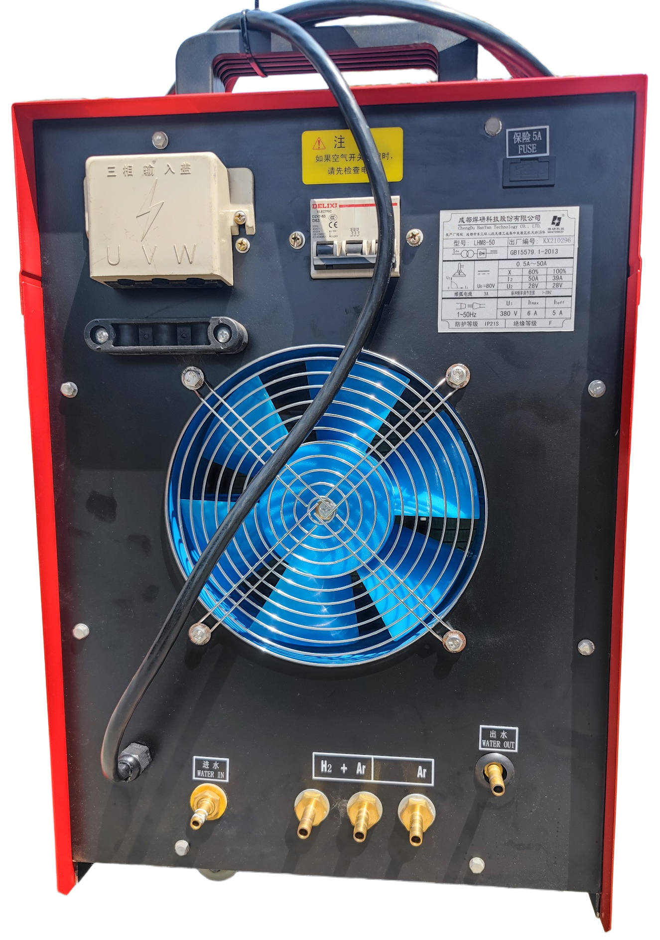 Pulse Microplasma Arc Welding Source(LHM8-50) 7