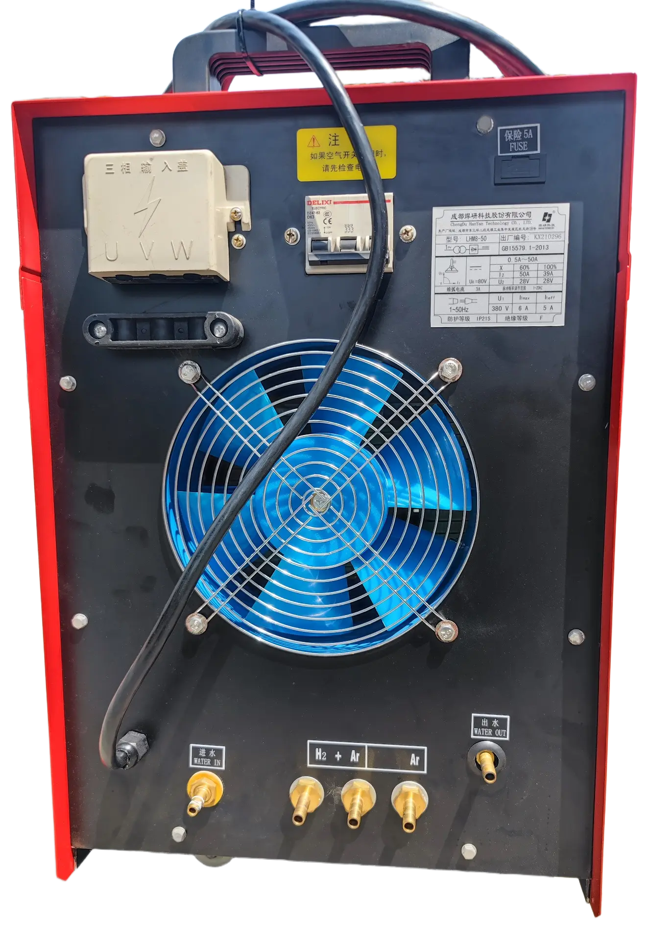 Welding Solution 2.8 60%suppliers 7