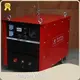 Automatic Welder Supply 1