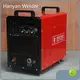 Hanyan Welder Auto Welding Machine Auto Welding Machinemanufacturers 1