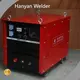 Welding Machine Supplier Suppliers 1