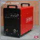 Gas Shielded Welding Machine Factory 1