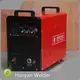 Hanyan Welder Welding Machine Uppliers 1