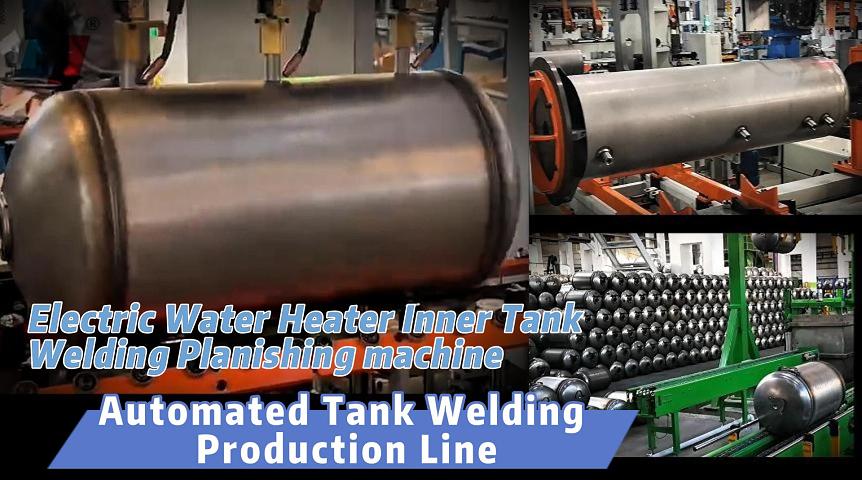 How Is a Steel Plate Transformed into the Water Heater Inner Tank ...