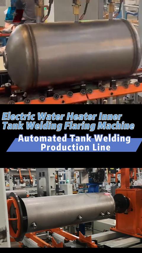 How Is A Steel Plate Transformed Into The Water Heater Inner Tank (Cylinder/Tank)——Flaring Machine
