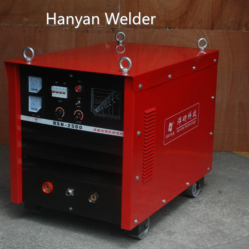 New Gas Shielded Welder Company 1
