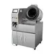 Best Supplier Robot Cooker Machine Robot Cooker Machine Company 2