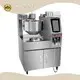 Automatic Stir Fry Wok Supplier 1