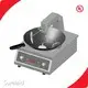Electric Stir Fry Machine - - Surelaid 1