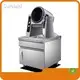 Company Automatic Wok 1