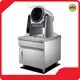 Latest Design Automatic Kitchen Equipment 1