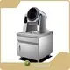Best Automatic Cooking Machine - - Surelaid 1
