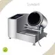 Wok Cooking Machine Highly Rated 1