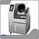 For Sale Automatic Stir Fry Machine Price List 1