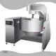 Automatic Stir Fryer - - Surelaid 1