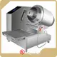 Supplyauto Wok Machine 1