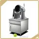 Cooking Automatic Machine - - Surelaid 1