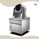 Automatic Stir Fry Cooker Wholesale - Surelaid 1