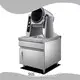 Surelaid Fried Rice Machine Quality Assurance 1