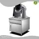 Surelaid Automatic Stir Fryer Automatic Stir FryerWholesale 1