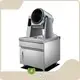 Automatic Wok Manufacturer 1