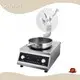 Automatic Wok Machine Highly Rated 1