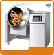 Best Supplier Robot Cooking Machine Robot Cooking Machine Company 1