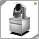 Automatic Fried Rice Wok Distributor 1